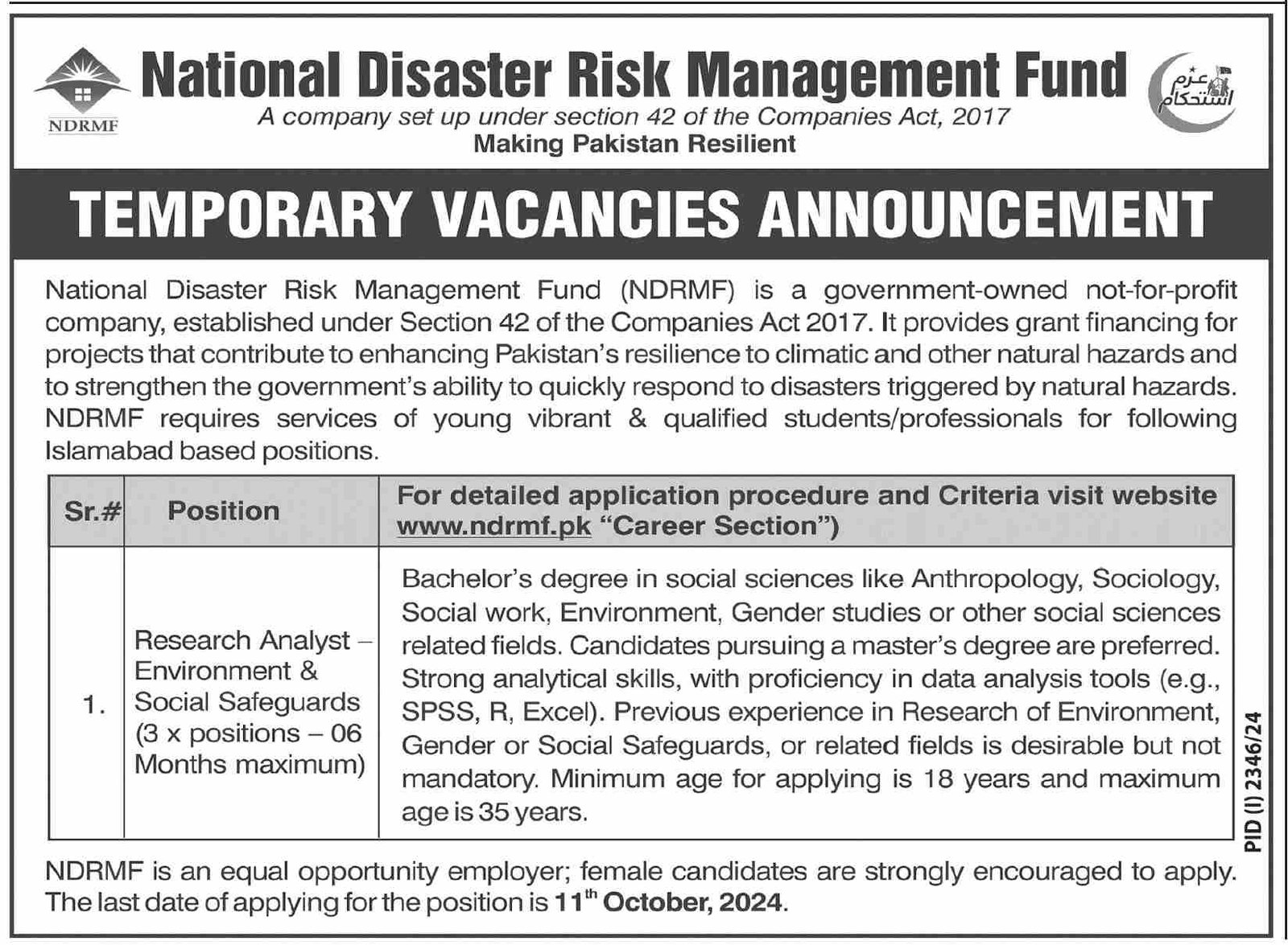 National Disaster & Risk Management Fund Jobs 2024 Jobs 2024 — original advertisement