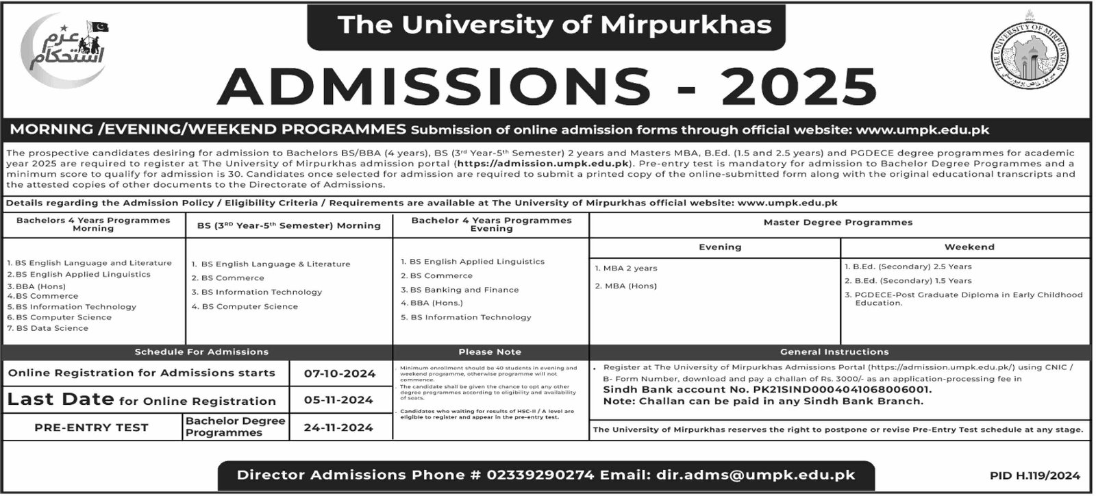 Admission Open in The University Mirpurkhas 2024 – University of Azad Jammu & Kashmir Admissions 2024 — original advertisement