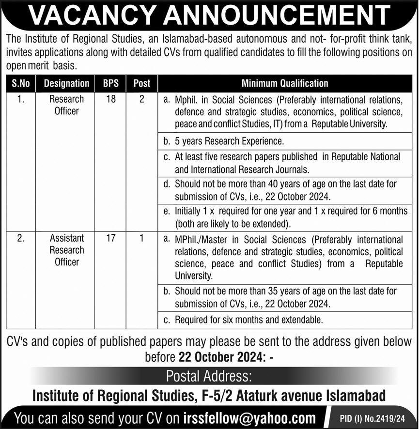 Institute of Regional Studies Islamabad Jobs 2024 – The Institute Of Regional Studies Islamabad Jobs 2024 — original advertisement