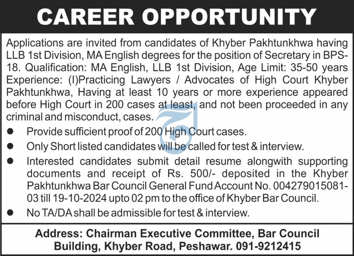 Bar Council KPK Peshawar Jobs 2024 – Public Sector Organization Jobs 2024 — original advertisement
