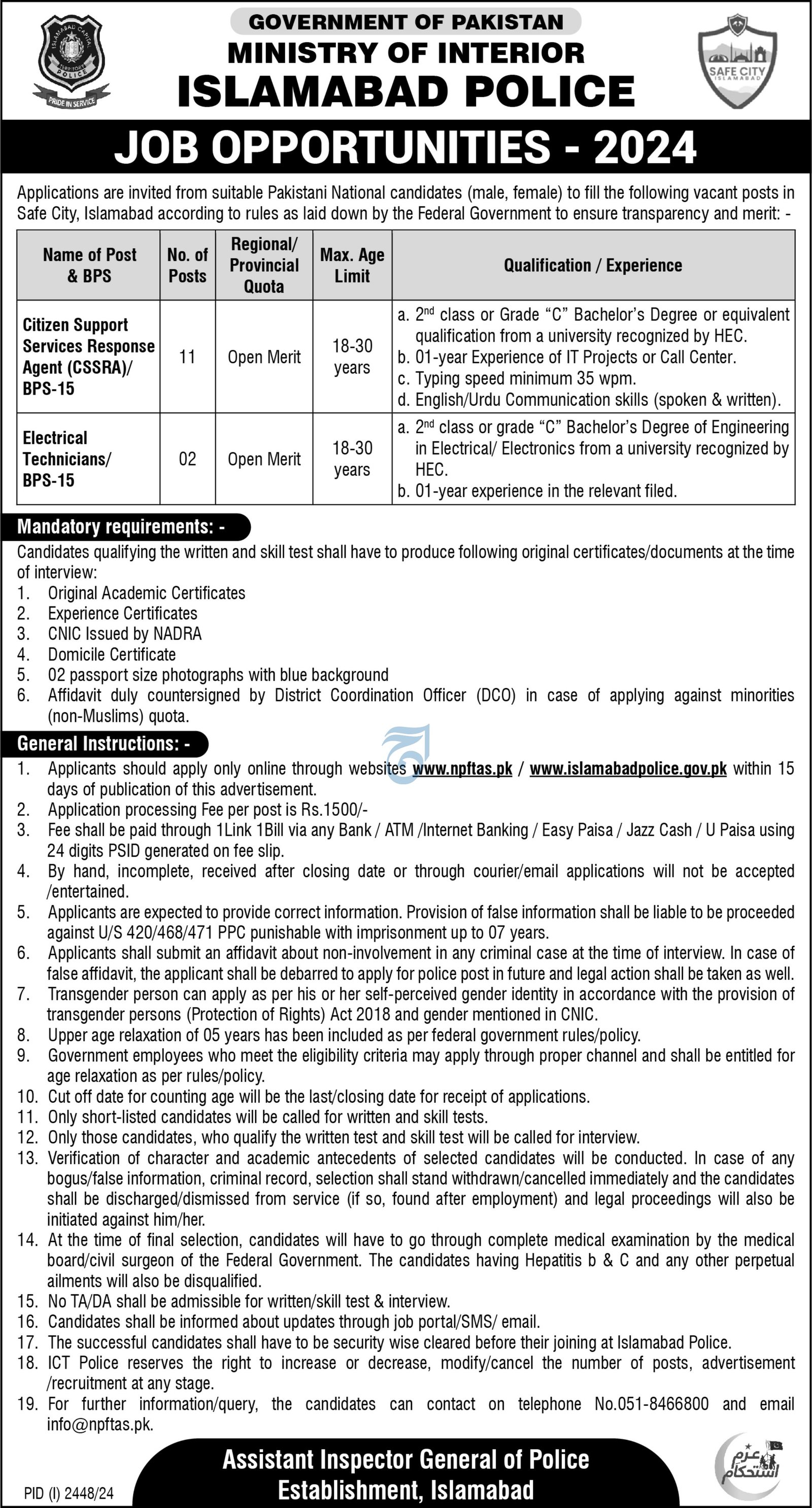 Islamabad Police Islamabad Jobs 2024 – Islamabad Capital Territory Police Jobs 2024 — original advertisement