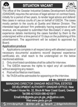 Gwadar Industrial Estate Development Jobs 2024 – Gwadar Industrial Estate Development Authority GIEDA Jobs 2024 — original advertisement