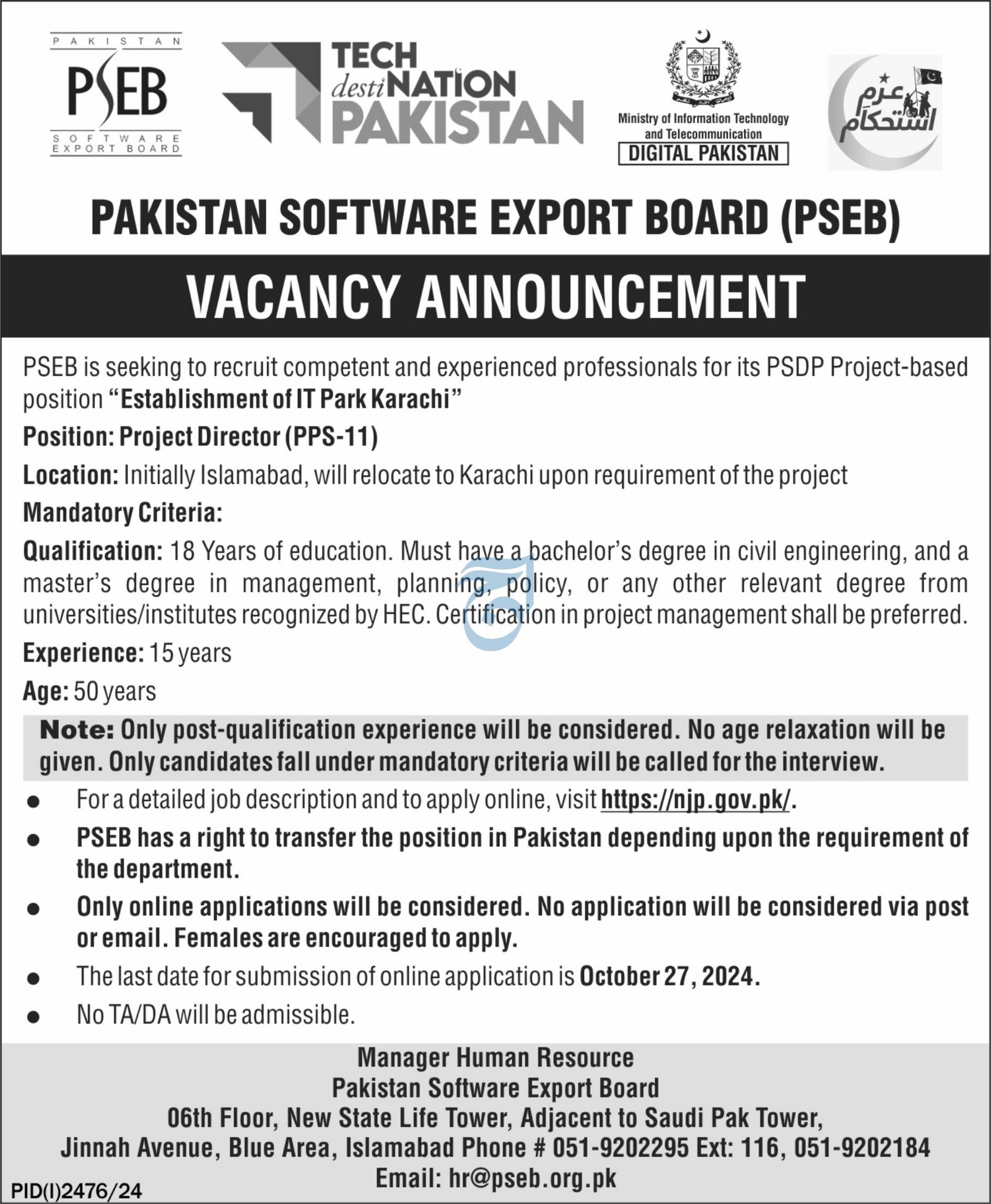 Pakistan Software Export Board PSEB Islamabad Jobs 2024 Jobs 2024 — original advertisement
