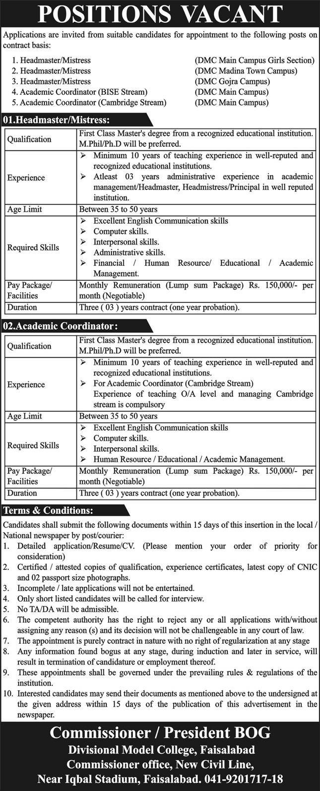 Divisional Model College Faisalabad Jobs 2024 – Divisional Public School and College Jobs 2024 — original advertisement