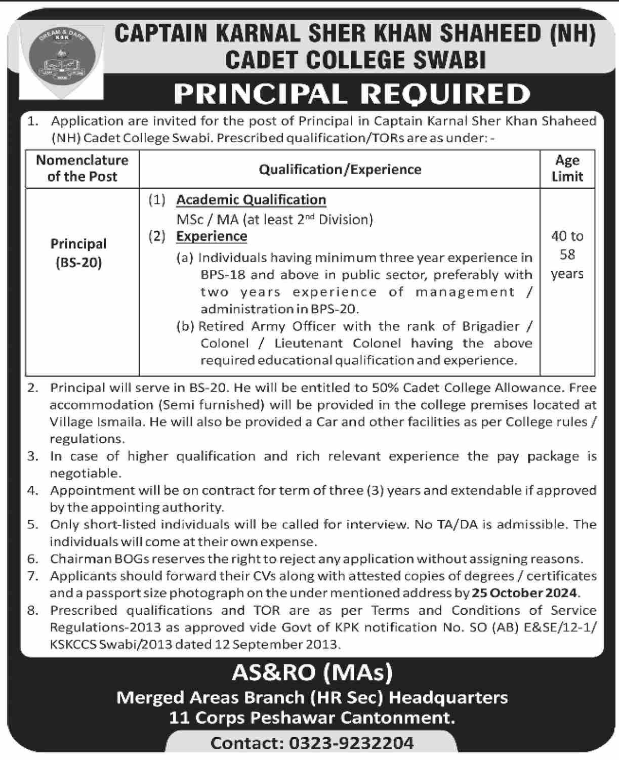 Captain Karnal Sher Khan Cadet College Principal Jobs 2024 – Karnal Sher Khan Cadet College Swabi Jobs 2024 — original advertisement