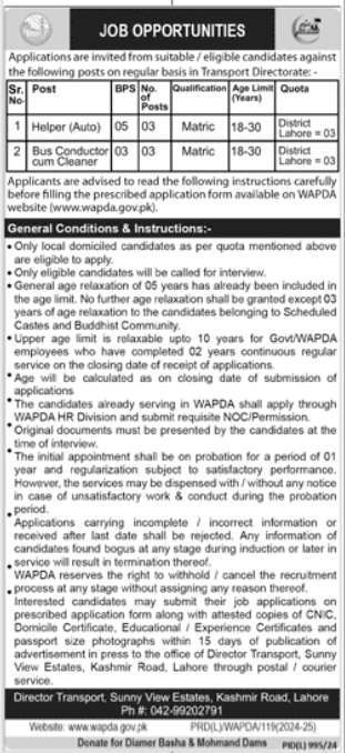 Transport Directorate WAPDA Lahore Jobs 2024 – Water and Power Development Authority Jobs 2024 — original advertisement