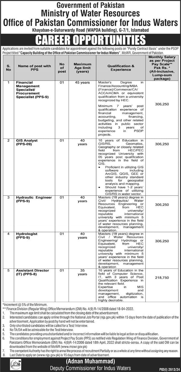 Ministry of water Resources Islamabad Jobs 2024 Jobs 2024 — original advertisement