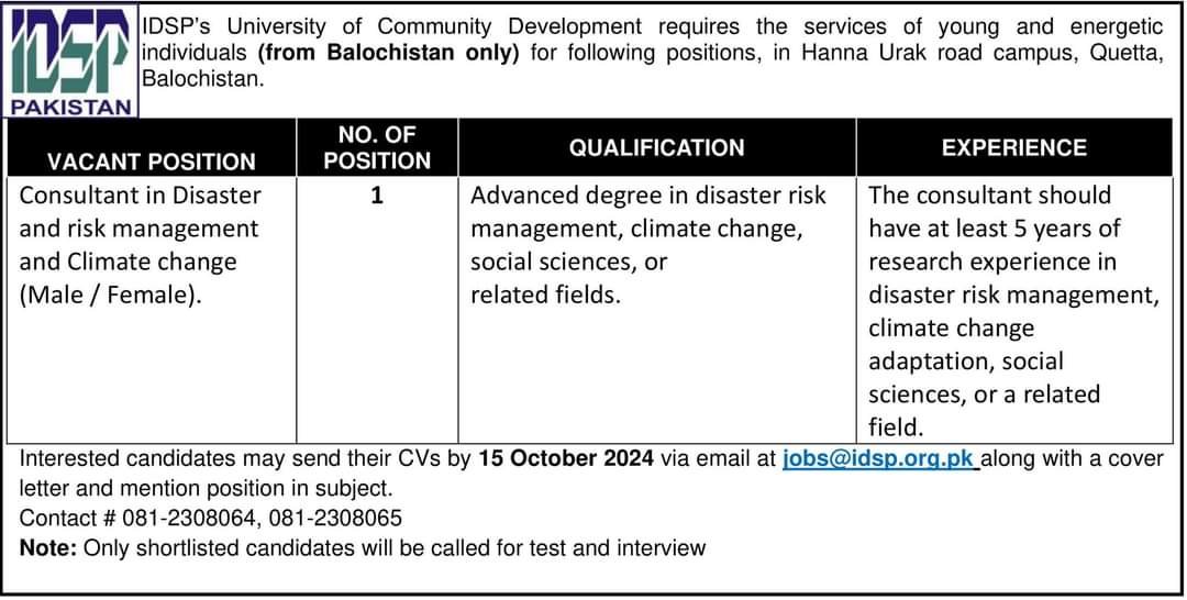 Idsp University of Community Development Balochistan Jobs Jobs 2024 — original advertisement