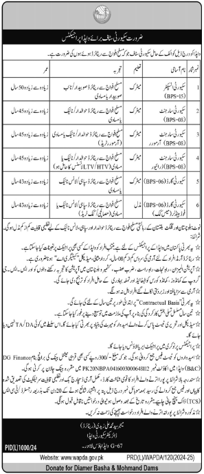 Water And Power Development Authority Lahore jobs Jobs 2024 — original advertisement