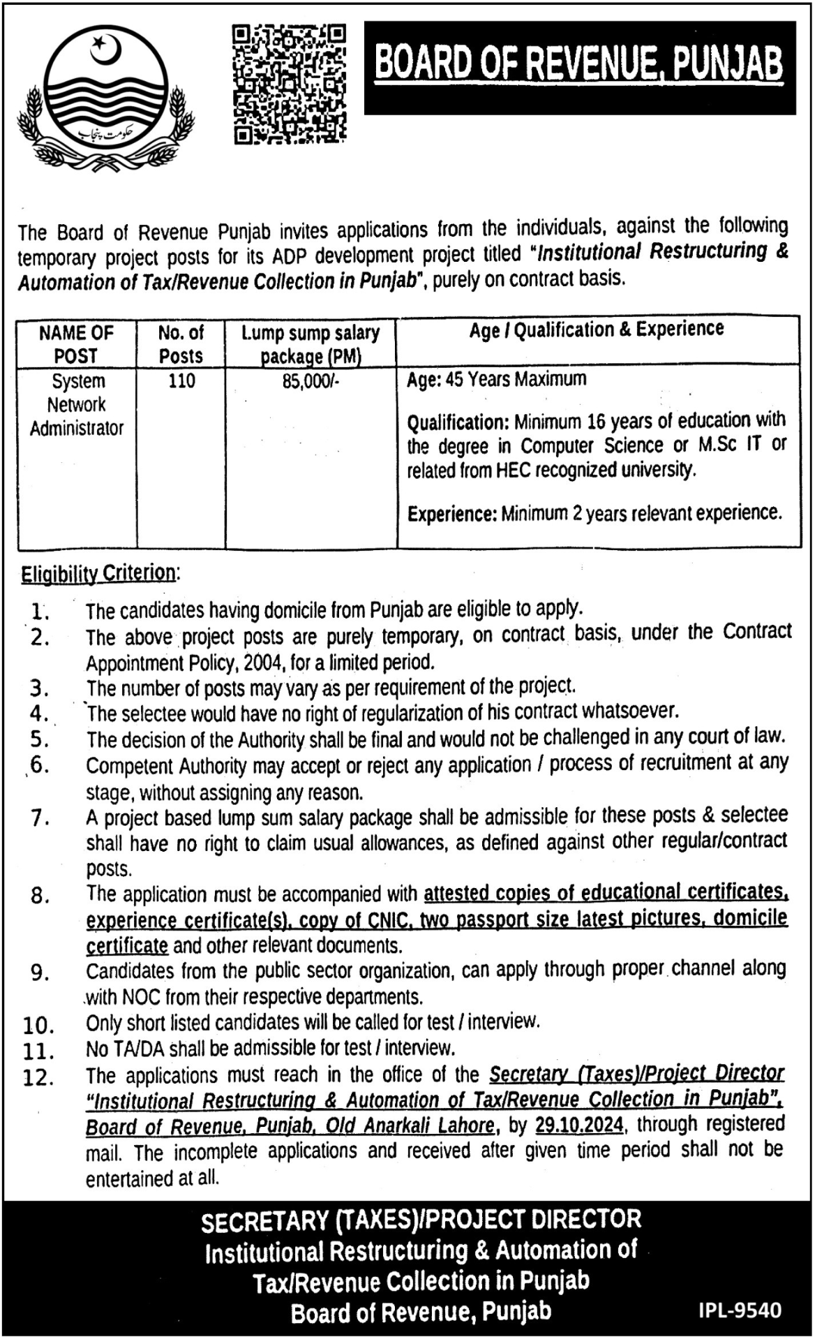 Punjab Board Of Revenue Lahore Jobs 2024 – Revenue Department Punjab Jobs 2024 — original advertisement