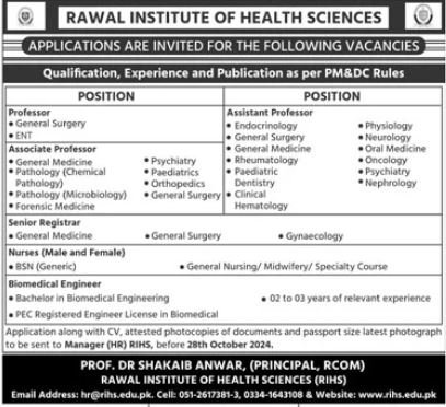 Rawal Institute Of Health Sciences Jobs 2024 Jobs 2024 — original advertisement