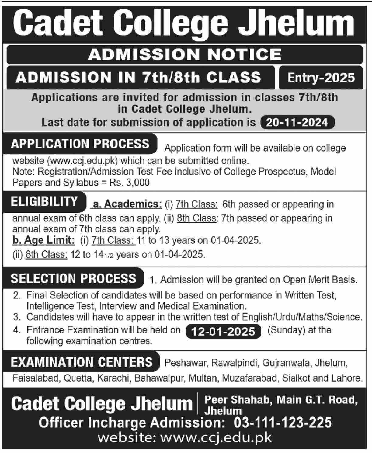 Admission Open in Cadet College Jhelum Punjab Admissions 2024 — original advertisement