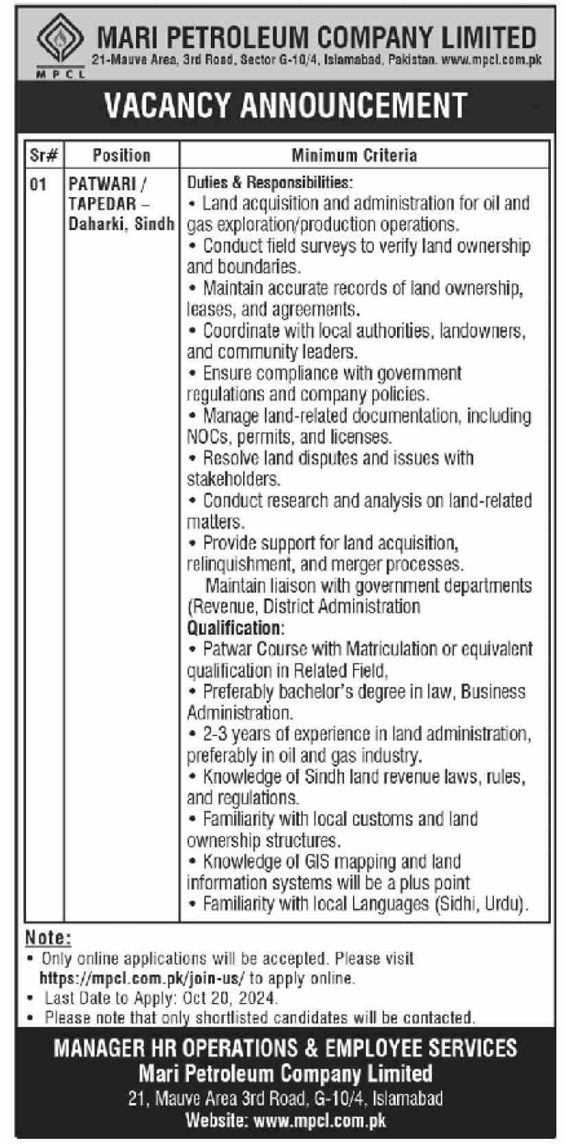 Mari Petroleum Company Limited Jobs 2024 – Private Company Jobs 2024 — original advertisement