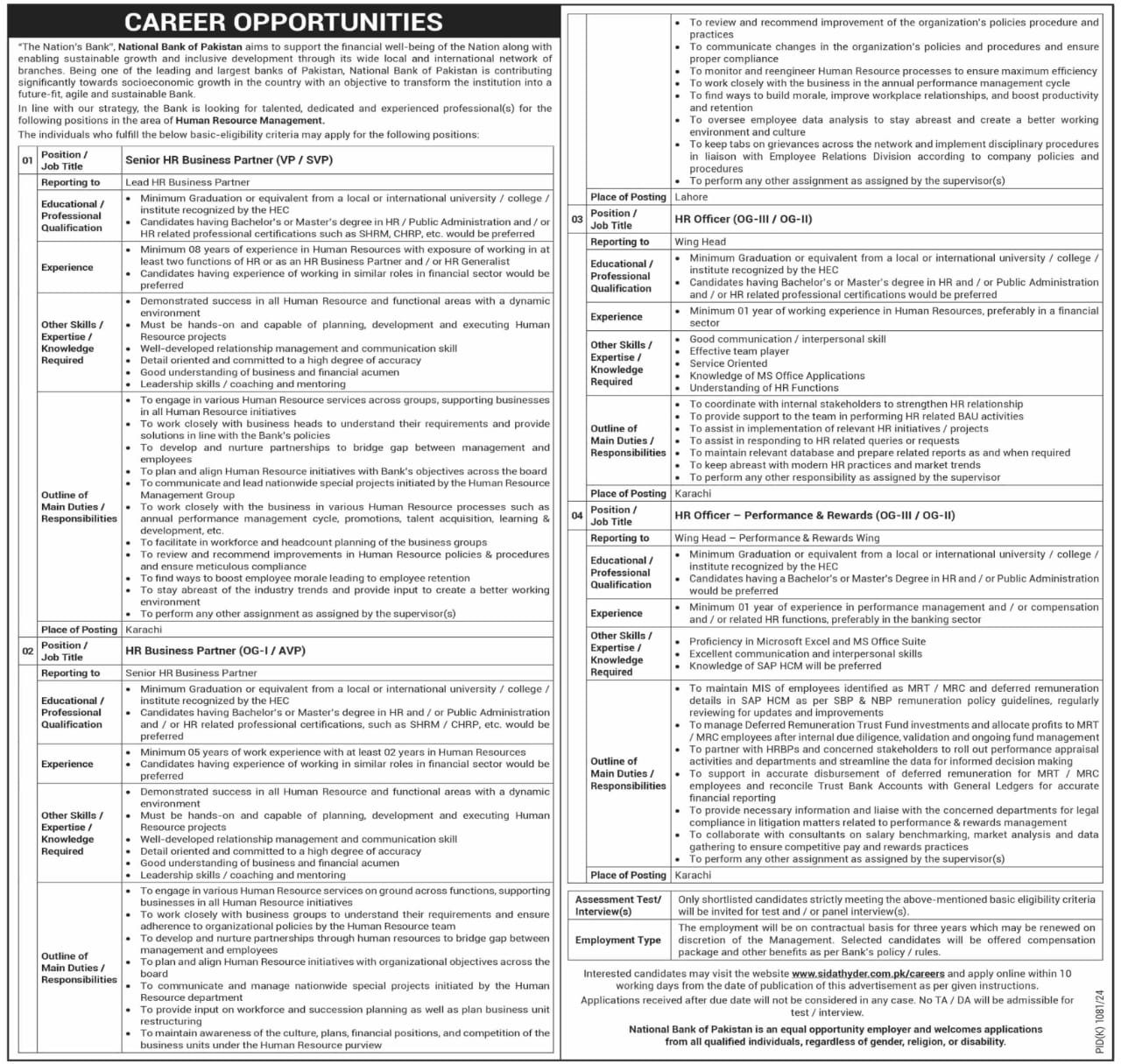 National Bank Of Pakistan NBP Jobs 2024 Jobs 2024 — original advertisement