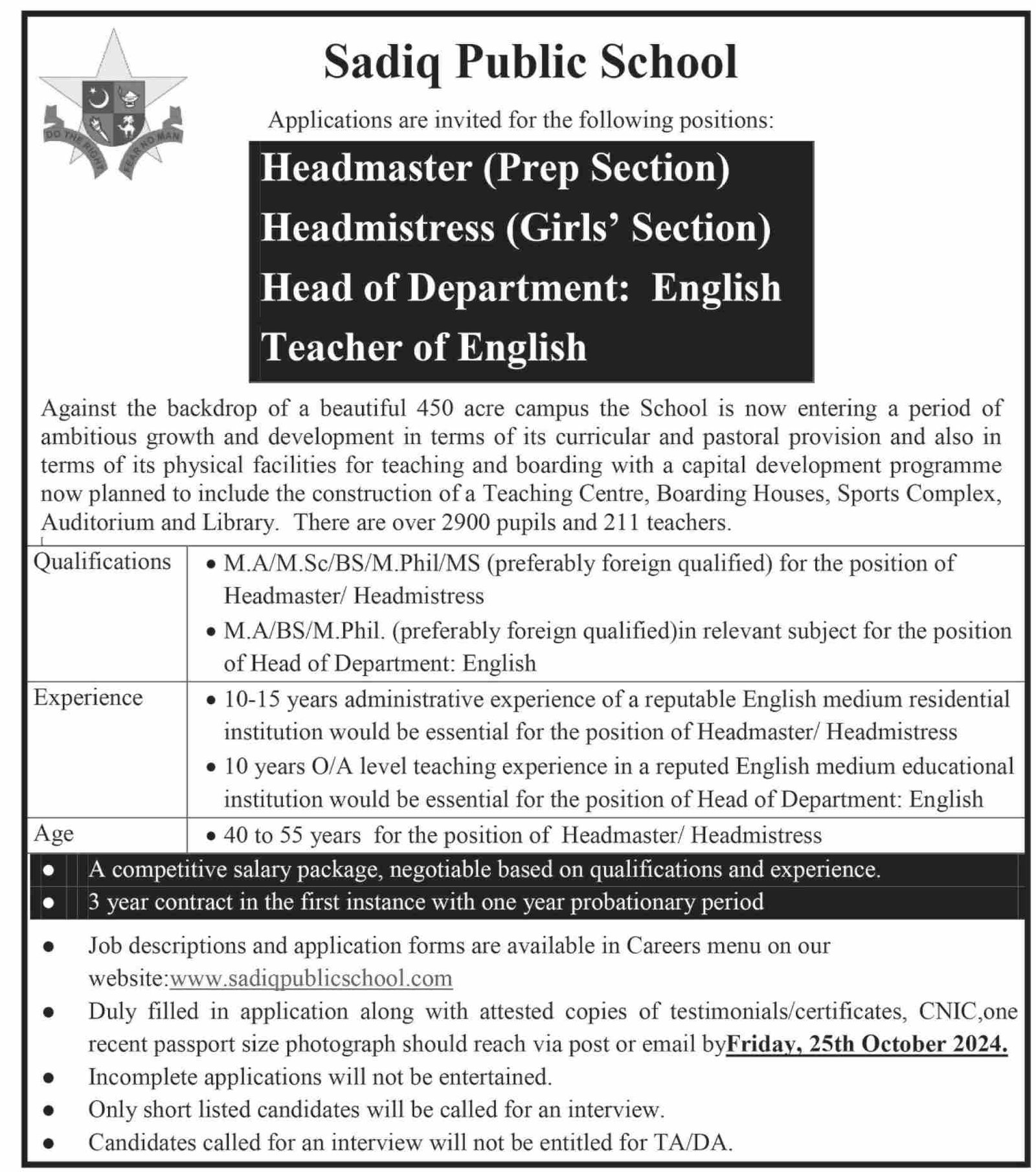 Sadiq Public School Bahawalpur Jobs 2024 Jobs 2024 — original advertisement