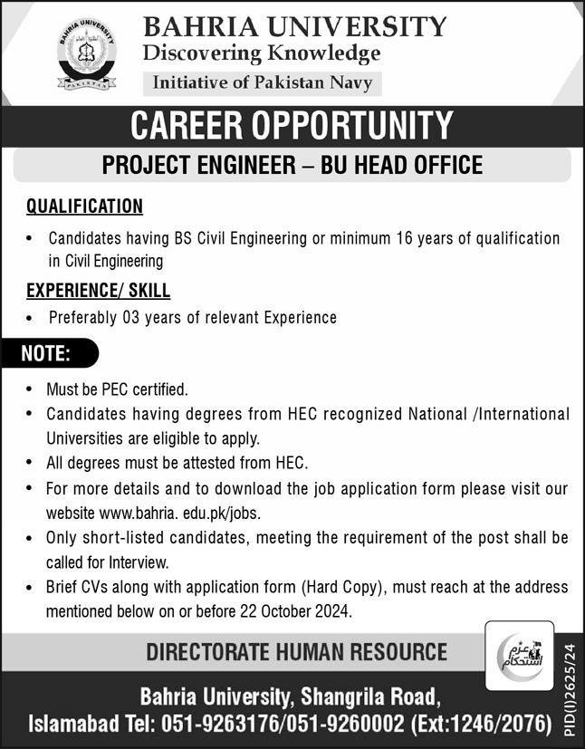 Bahria University Islamabad Jobs 2024 Jobs 2024 — original advertisement