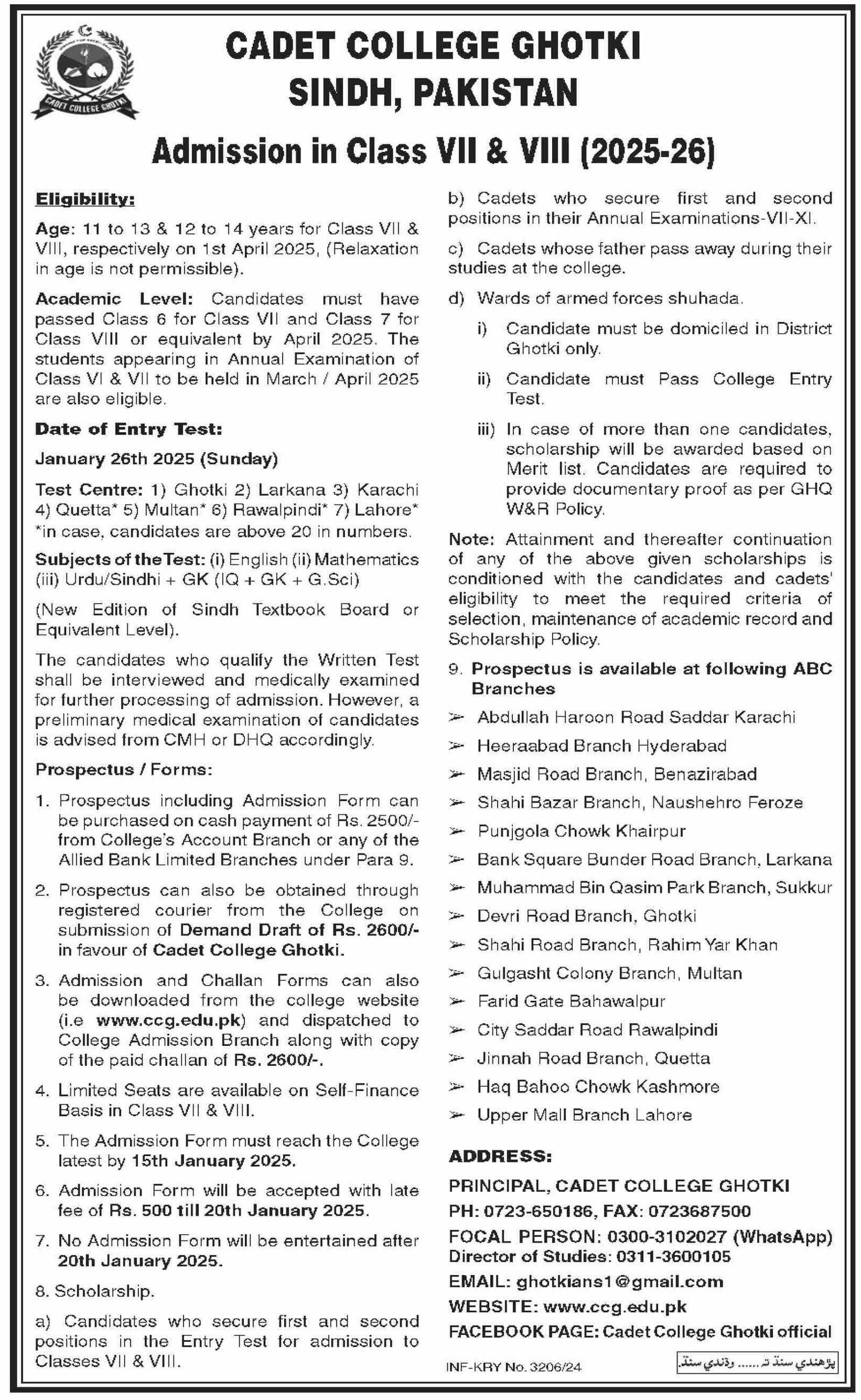 Admission Open in Cadet College Ghotki Sindh 2025-26 Admissions 2024 — original advertisement