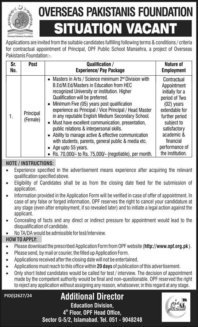Overseas Pakistan Foundation Islamabad Jobs 2024 – Overseas Pakistanis Foundation Islamabad Jobs 2024 — original advertisement