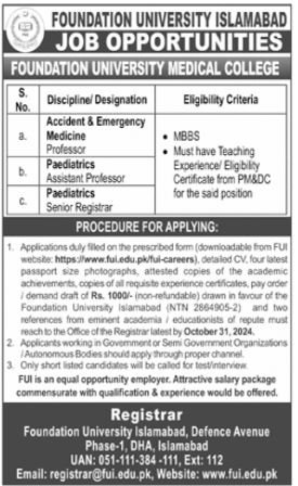Foundation University Islamabad Jobs 2024 Jobs 2024 — original advertisement