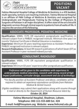 FMH College Of Medicine And Dentistry Jobs 2024 – Fatima Memorial Hospital (Fmh) Lahore Jobs 2024 — original advertisement
