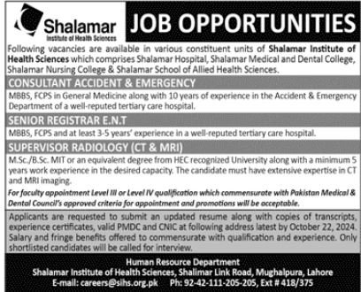Shalamar Institute Of Health Sciences Jobs 2024 Jobs 2024 — original advertisement