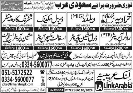 Welder and Diesel  Mechanic Jobs in Saudia Arabia 2024 – Link Arabia Overseas Recruitment Jobs 2024 — original advertisement