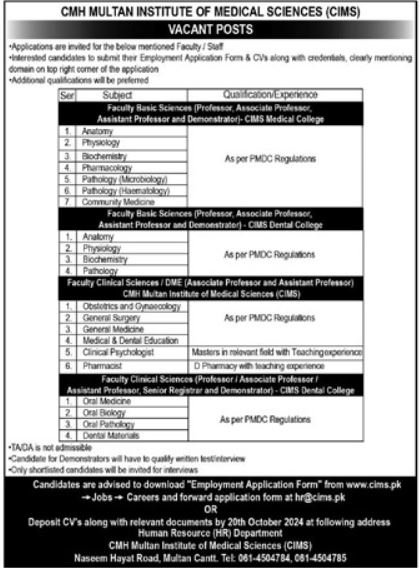 CMH Multan Institute Of Medical Sciences Jobs 2024 – Combined Military Hospital CMH Jobs 2024 — original advertisement