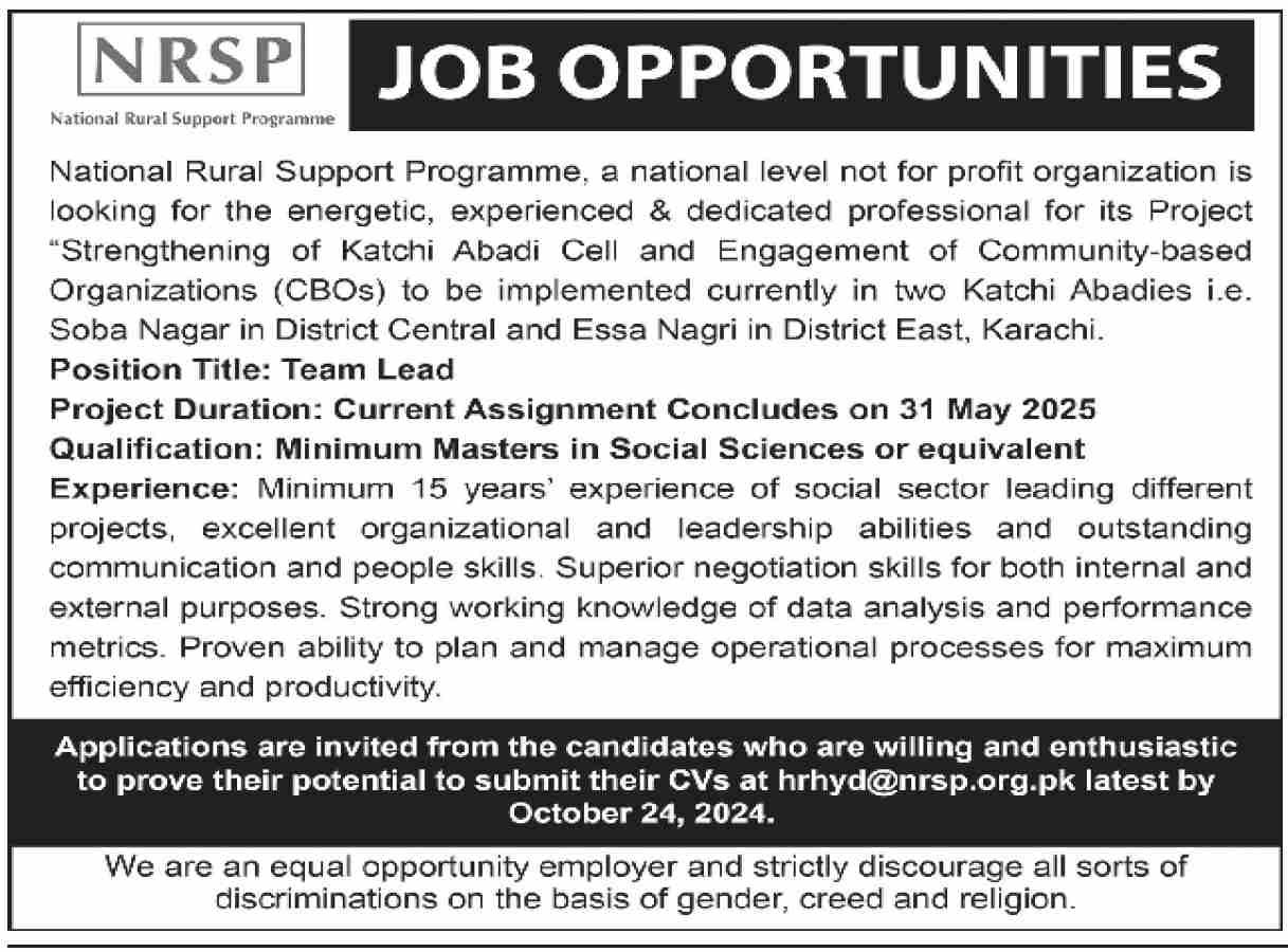 National Rural Support Programme NRSP Karachi Jobs 2024 – National Rural Support Program NRSP Jobs 2024 — original advertisement