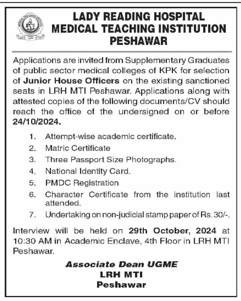Lady Reading Hospital Peshawar Jobs 2024 Jobs 2024 — original advertisement