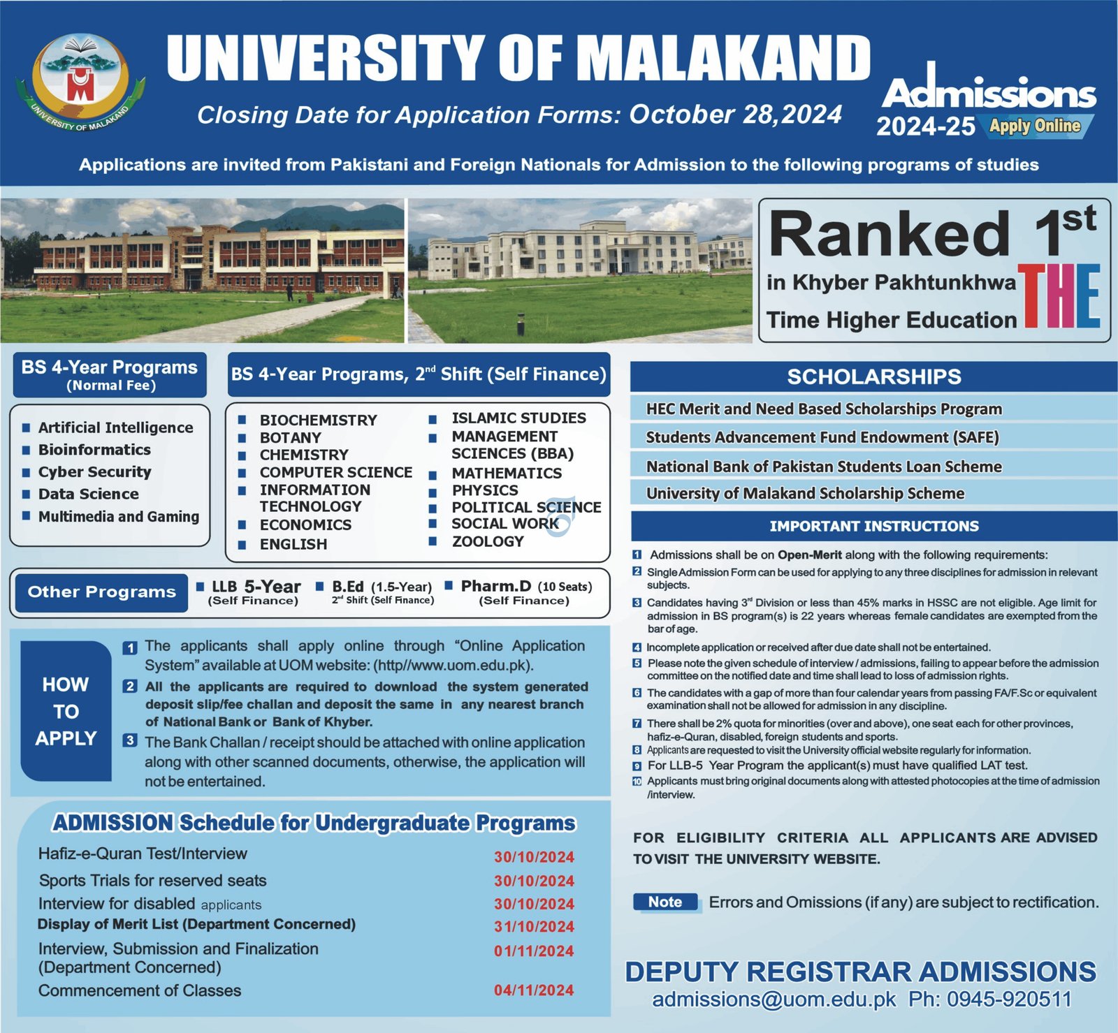Admission Open in University of Malakand 2024 – University of Malakand lower Dir Admissions 2024 — original advertisement