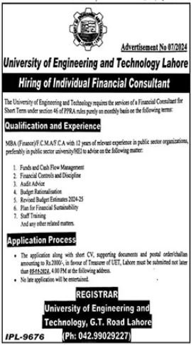 University of Engineering and Technology UET Lahore Jobs – University of Engineering  & Technology Lahore Jobs 2024 — original advertisement
