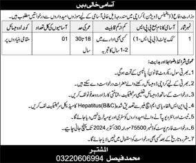 Ministry Of Defence Karachi Jobs 2024 – Ministry of Defence Pakistan Jobs 2024 — original advertisement