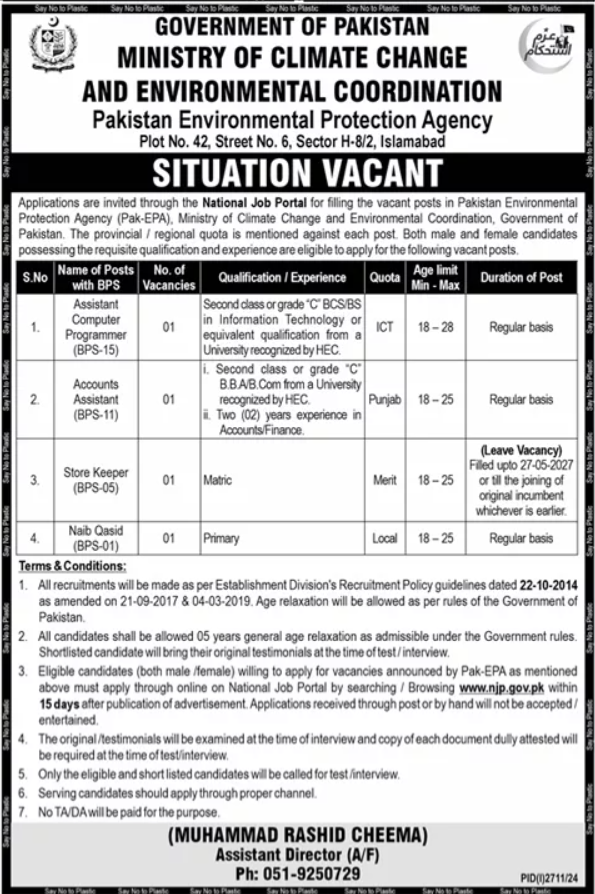 Ministry Of Climate Change Islamabad Jobs 2024 Jobs 2024 — original advertisement