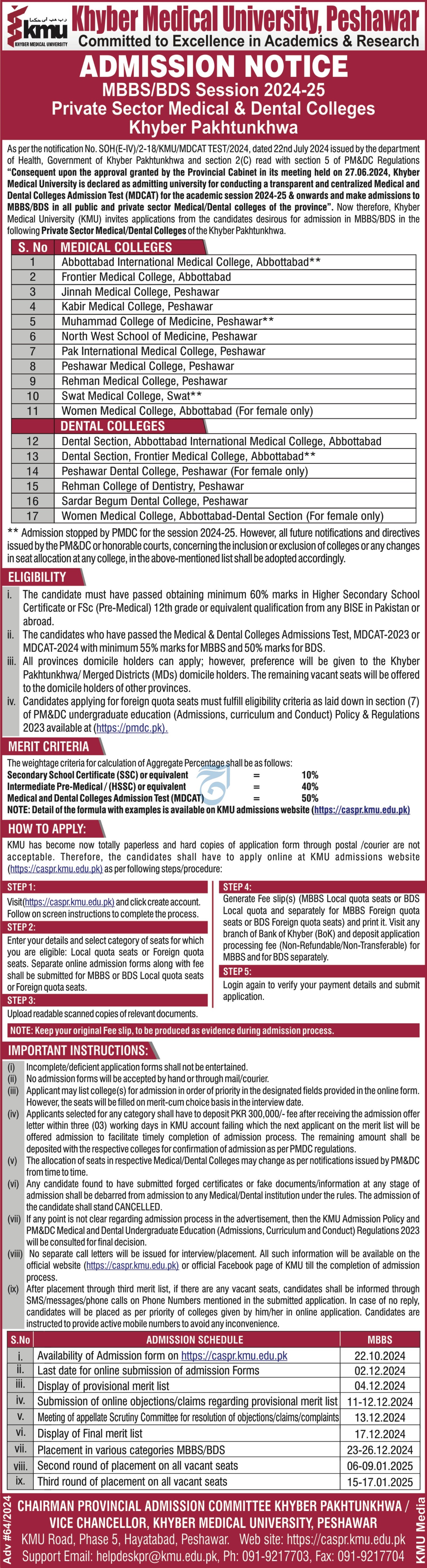 Admission Open in Khyber Medical University Peshawar 2024 Admissions 2024 — original advertisement