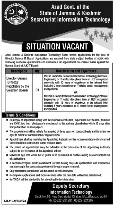 AJK Information Technology Board Jobs 2024 – Govt of Azad Kashmir Jobs 2024 — original advertisement