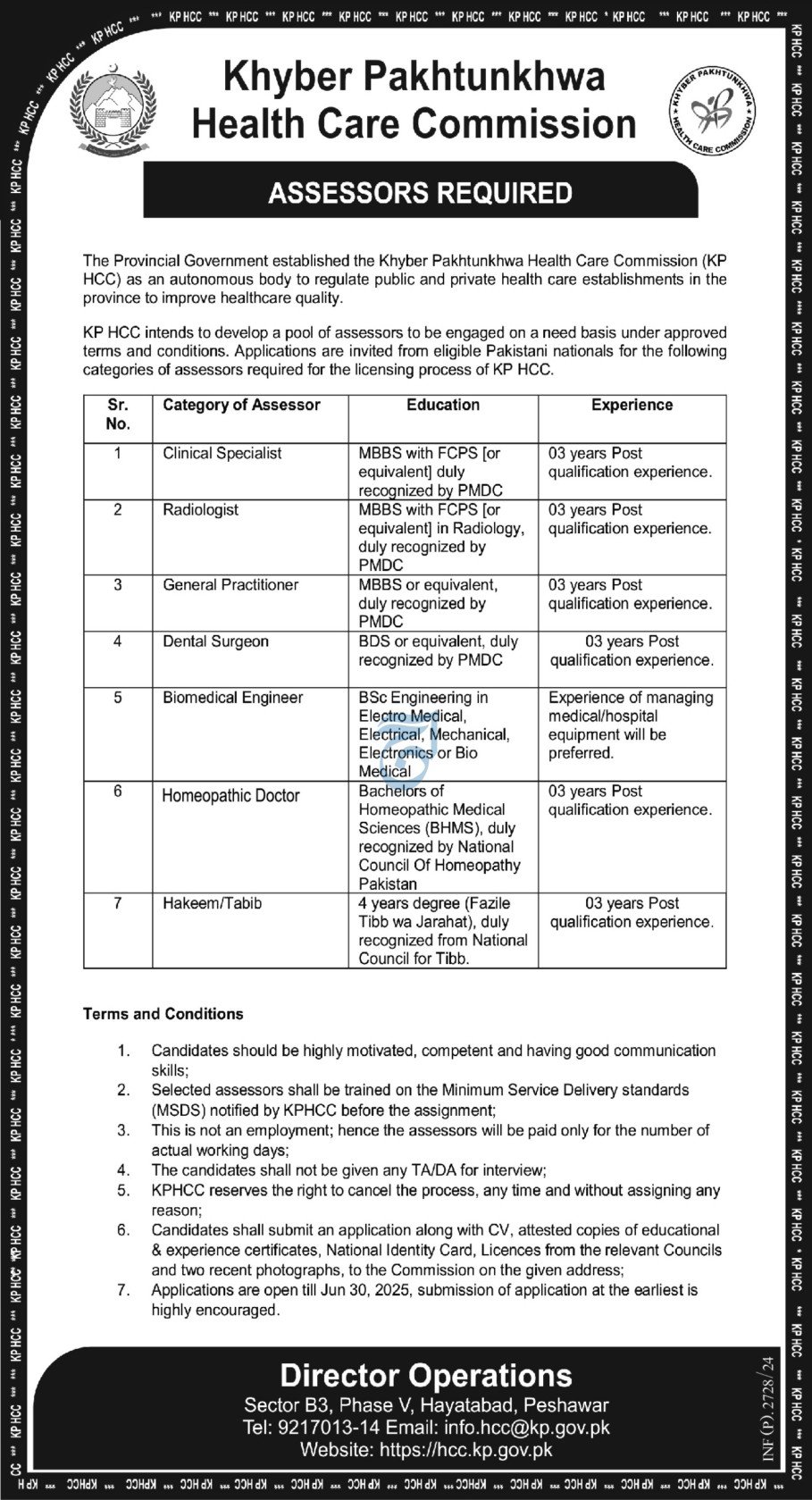 KPK Health Care Commission Peshawar Jobs 2024 – Khyber Pakhtunkhwa Health Care Commission Jobs 2024 — original advertisement
