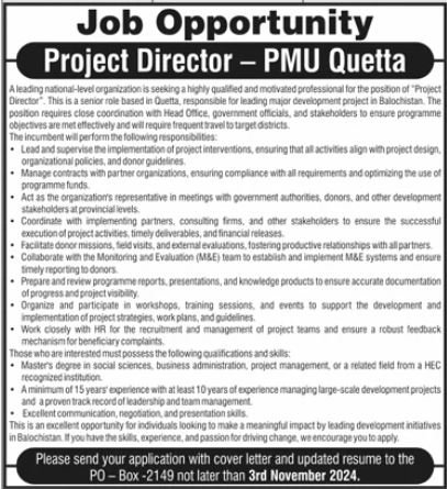 National Level Organization Quetta Jobs 2024 – Public Sector Organization Jobs 2024 — original advertisement