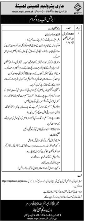 Apprenticeship Positions At Mari Petroleum Company Limited – Private Company Jobs 2024 — original advertisement