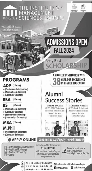 Admission Open in Institute of Management Sciences Lahore – Institute of Management Sciences Peshawar Admissions 2024 — original advertisement