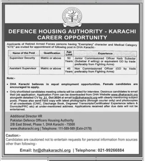 Defence Housing Authority Karachi Jobs 2024 Jobs 2024 — original advertisement