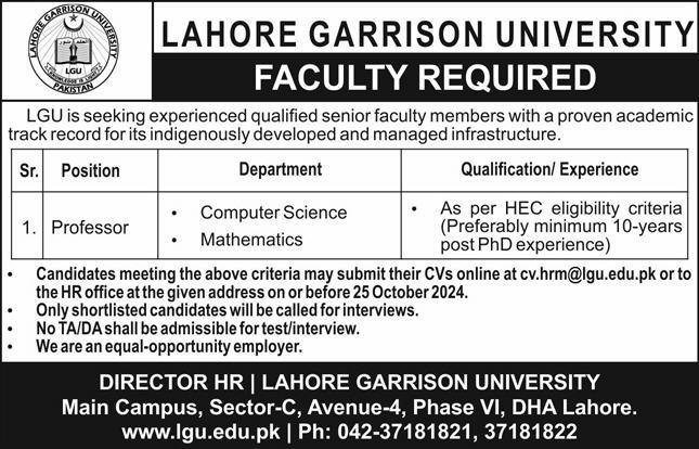 Lahore Garrison University Punjab Jobs 2024 Jobs 2024 — original advertisement