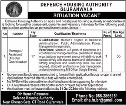Defence Housing Authority DHA Gujranwala Punjab Jobs 2024 Jobs 2024 — original advertisement