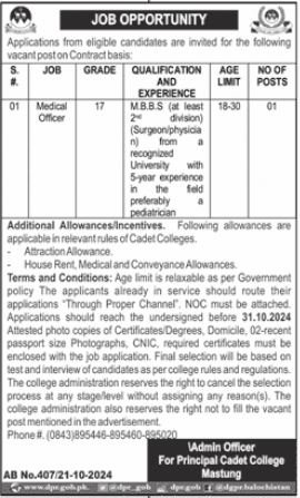 Cadet College Mastung Balochistan Jobs 2024 Jobs 2024 — original advertisement