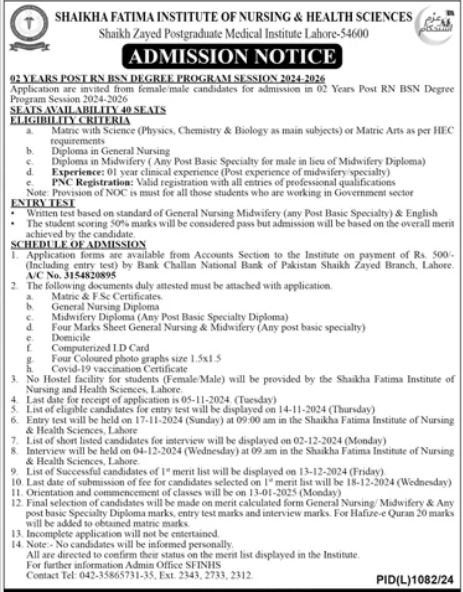 Admission Open in Sheikha Fatima Institute of Nursing 2024 – Sheikha Fatima Institute Of Nursing And Allied Health Sciences Admissions 2024 — original advertisement