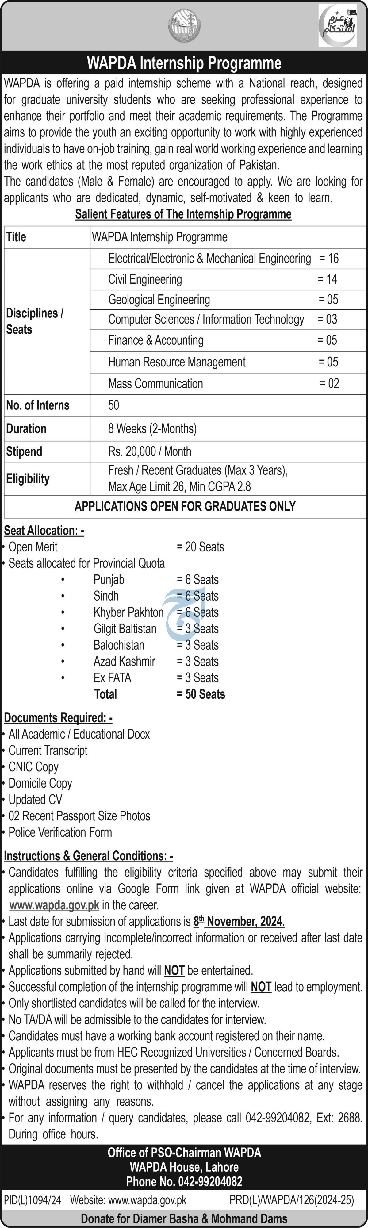 Internship Program At Water And Power Development Authority Jobs 2024 — original advertisement
