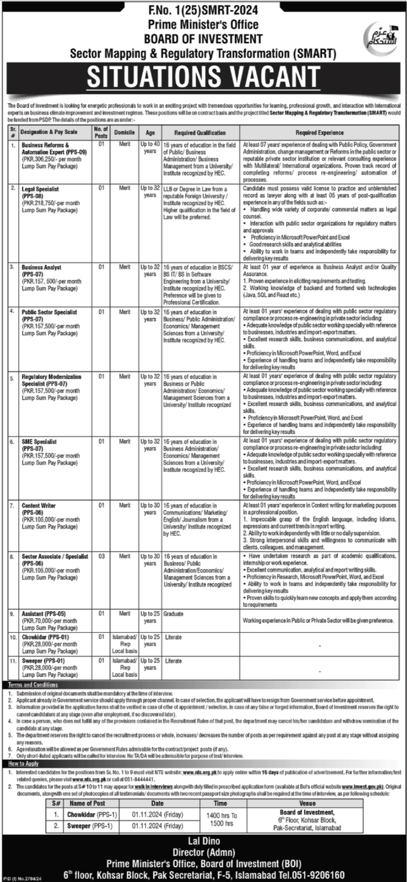 Prime Miniters Office SMART Jobs 2024 – Prime Minister's Office (Public) Islamabad Jobs 2024 — original advertisement