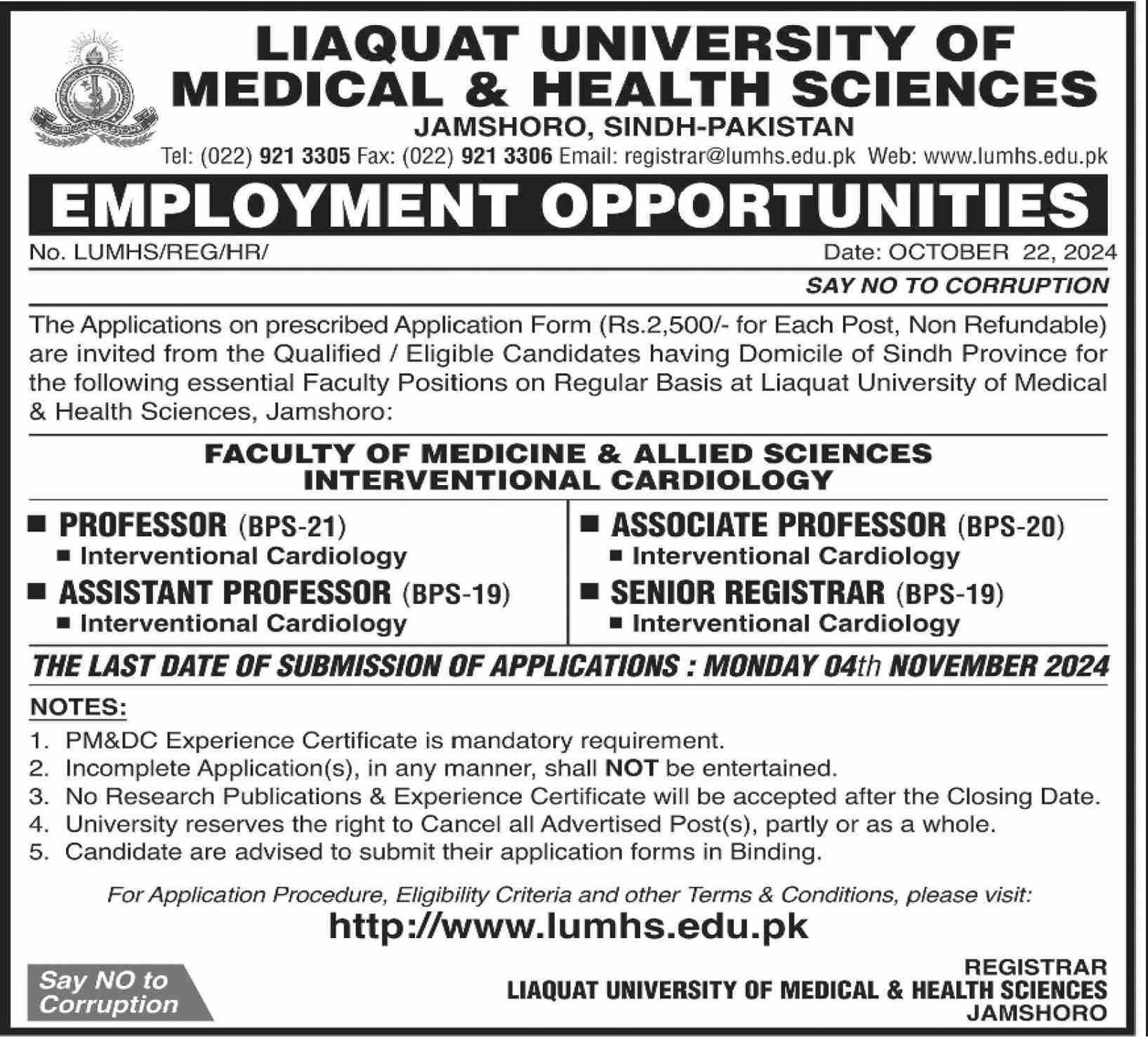 Liaquat University Of Medical & Health Science Jobs 2024 – Liaquat University of Medical & Health Sciences (LUMHS) Jamshoro Jobs 2024 — original advertisement