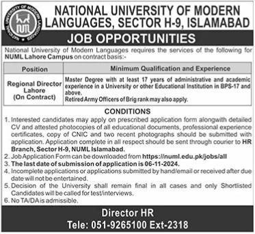 NUML University Lahore Campus Regional Director Jobs 2024 – National University of Modern Languages Islamabad Jobs 2024 — original advertisement