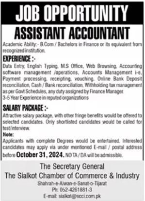 The Sialkot Chamber Of Commerce Sialkot Jobs 2024 – Faisalabad Chamber of Commerece & Industry Jobs 2024 — original advertisement