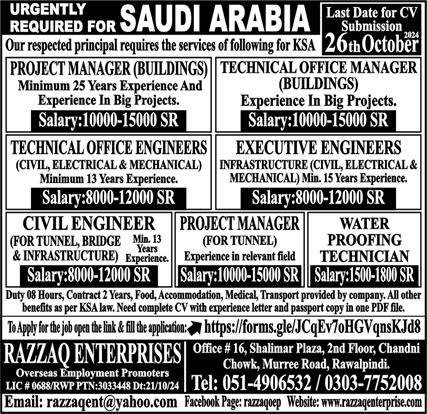 Project Manager And Civil Engineer Jobs In Saudi Arabia – Razzaq Enterprises Jobs 2024 — original advertisement